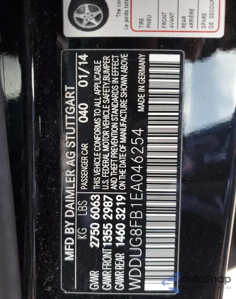 2014 Mercedes-Benz S 550 4Matic from USA, damaged, VIN WDDUG8FB1EA046254